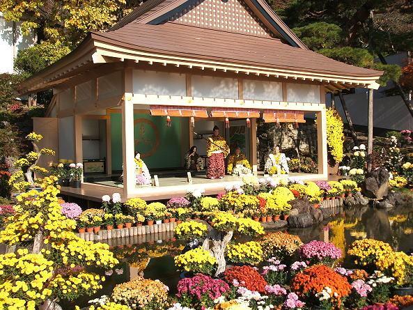 Kunugidaira Hotel Фукусима Экстерьер фото